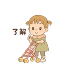 きらきらkiiちゃん！（個別スタンプ：5）