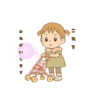 きらきらkiiちゃん！（個別スタンプ：7）