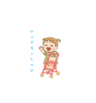 きらきらkiiちゃん！（個別スタンプ：8）