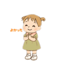 きらきらkiiちゃん！（個別スタンプ：9）