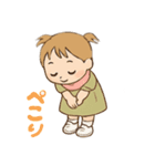 きらきらkiiちゃん！（個別スタンプ：10）
