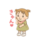きらきらkiiちゃん！（個別スタンプ：11）