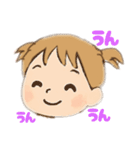 きらきらkiiちゃん！（個別スタンプ：12）