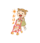 きらきらkiiちゃん！（個別スタンプ：13）