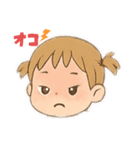 きらきらkiiちゃん！（個別スタンプ：14）