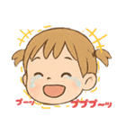 きらきらkiiちゃん！（個別スタンプ：16）
