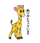 きりんくん⭐︎（個別スタンプ：5）