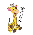 きりんくん⭐︎（個別スタンプ：7）