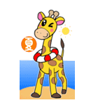 きりんくん⭐︎（個別スタンプ：18）