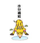 きりんくん⭐︎（個別スタンプ：22）