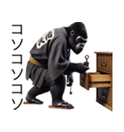 ゴリラ×悪徳米大臣！3Dリアル（個別スタンプ：17）