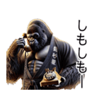 ゴリラ×悪徳米大臣！3Dリアル（個別スタンプ：18）