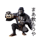 ゴリラ×悪徳米大臣！3Dリアル（個別スタンプ：21）