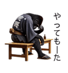 ゴリラ×悪徳米大臣！3Dリアル（個別スタンプ：30）