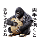ゴリラ×悪徳米大臣！3Dリアル（個別スタンプ：37）