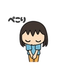 若サチ＆熟サチの日常（個別スタンプ：2）