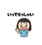 若サチ＆熟サチの日常（個別スタンプ：5）