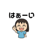 若サチ＆熟サチの日常（個別スタンプ：7）