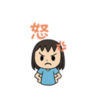 若サチ＆熟サチの日常（個別スタンプ：9）