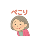 若サチ＆熟サチの日常（個別スタンプ：11）