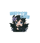 鏡夜 りお[闇かわ系]（個別スタンプ：1）