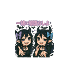 鏡夜 りお[闇かわ系]（個別スタンプ：2）