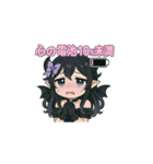 鏡夜 りお[闇かわ系]（個別スタンプ：3）