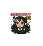 鏡夜 りお[闇かわ系]（個別スタンプ：5）