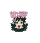 鏡夜 りお[闇かわ系]（個別スタンプ：6）