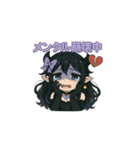 鏡夜 りお[闇かわ系]（個別スタンプ：7）