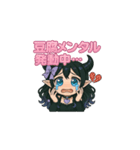 鏡夜 りお[闇かわ系]（個別スタンプ：8）