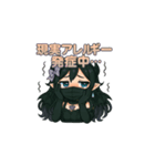 鏡夜 りお[闇かわ系]（個別スタンプ：9）