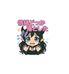 鏡夜 りお[闇かわ系]（個別スタンプ：10）