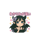 鏡夜 りお[闇かわ系]（個別スタンプ：14）