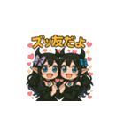 鏡夜 りお[闇かわ系]（個別スタンプ：16）