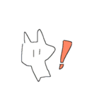 あつまれへんなのたち（個別スタンプ：5）