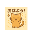 面接猫（個別スタンプ：7）