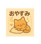 面接猫（個別スタンプ：8）