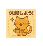 面接猫（個別スタンプ：9）