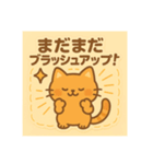 面接猫（個別スタンプ：11）