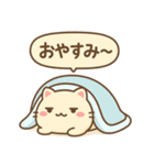 もちふわネコのゆるっとスタンプ ver2（個別スタンプ：3）