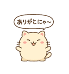 もちふわネコのゆるっとスタンプ ver2（個別スタンプ：4）