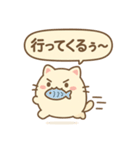 もちふわネコのゆるっとスタンプ ver2（個別スタンプ：5）