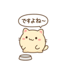 もちふわネコのゆるっとスタンプ ver2（個別スタンプ：11）