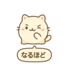 もちふわネコのゆるっとスタンプ ver2（個別スタンプ：12）