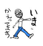 とあるバーの店長 2（個別スタンプ：12）