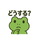 ころころ変わるカエル（個別スタンプ：9）