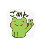 ころころ変わるカエル（個別スタンプ：12）