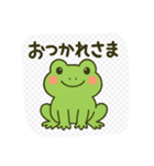 ころころ変わるカエル（個別スタンプ：13）