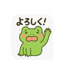 ころころ変わるカエル（個別スタンプ：15）